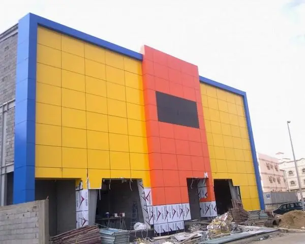 مظلات وسواتر جدة